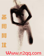 楚宫秘章(高H)