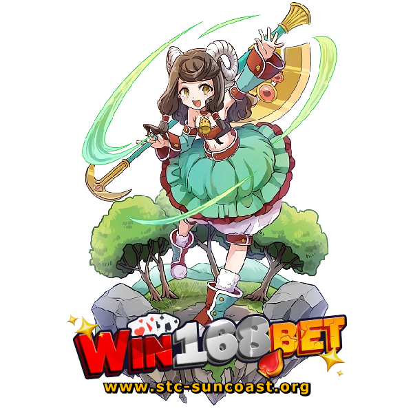 mewin189 เกมไพ่