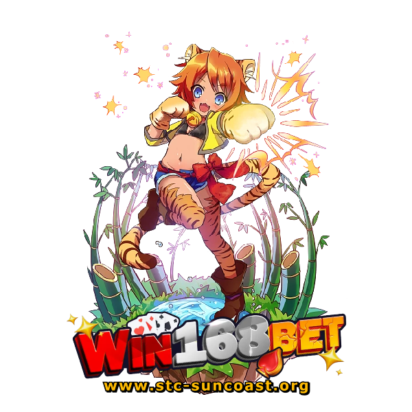 เว็บ mewin189