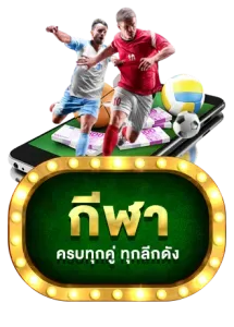 สล็อต mewin189
